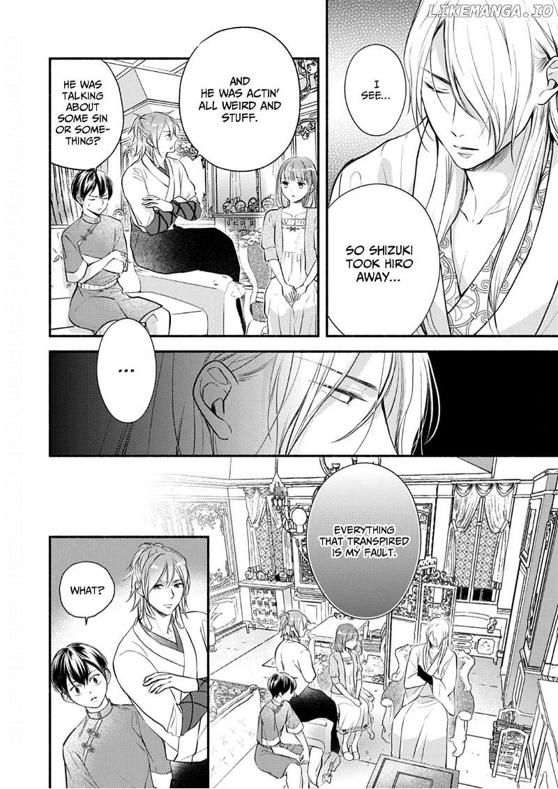 The Fox Lord's Bride ~ Taisho Romance Chronicles ~ Chapter 12 - page 8