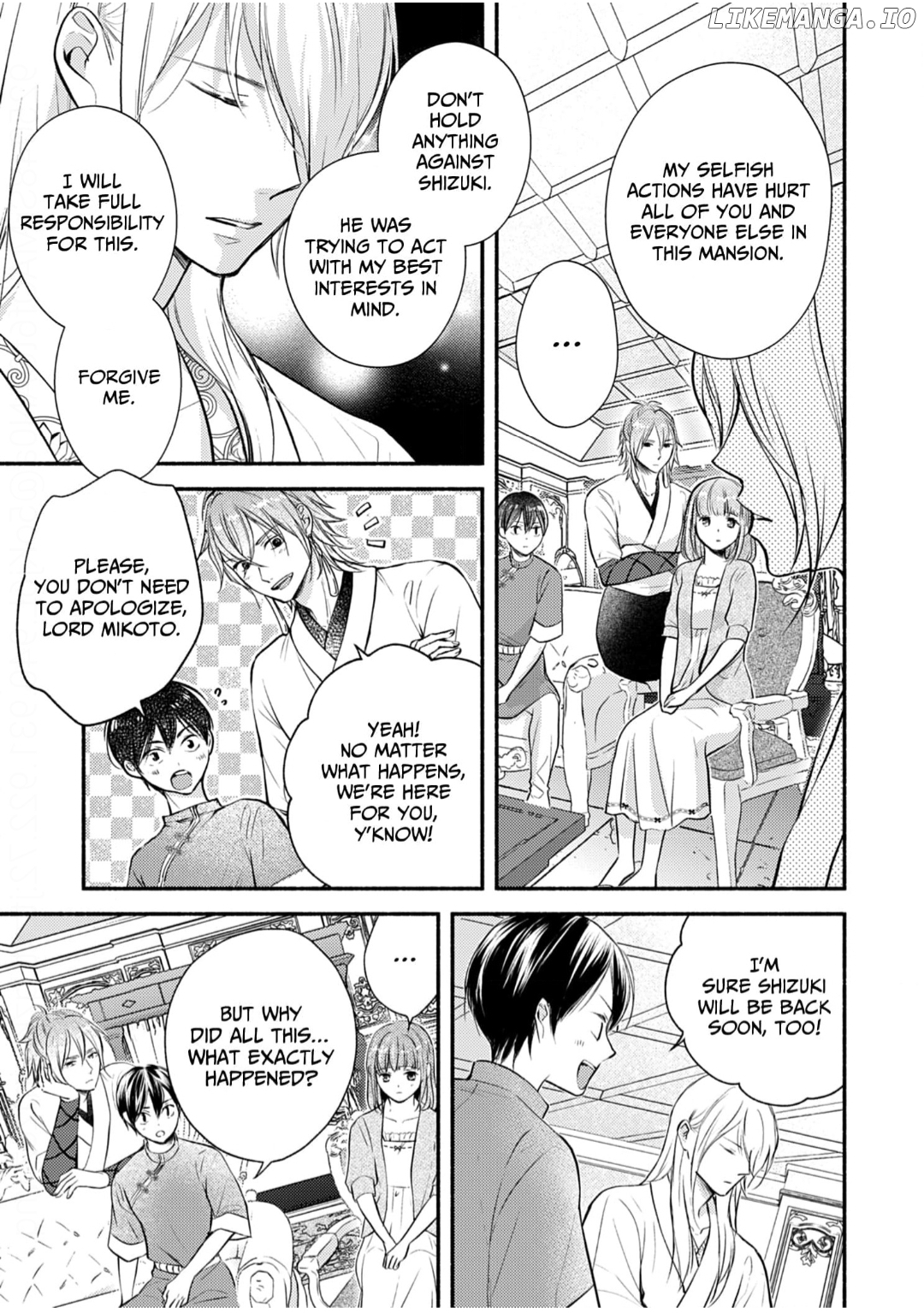 The Fox Lord's Bride ~ Taisho Romance Chronicles ~ Chapter 12 - page 9