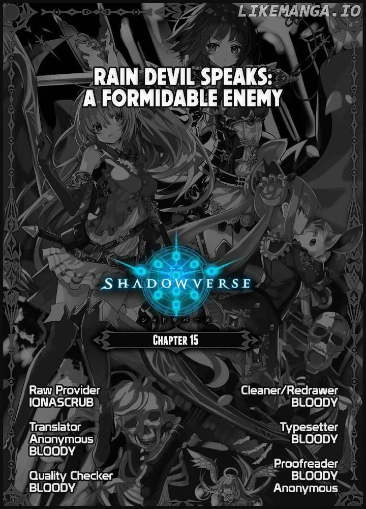 Shadowverse - Dengeki Comic Anthology Chapter 15 - page 9