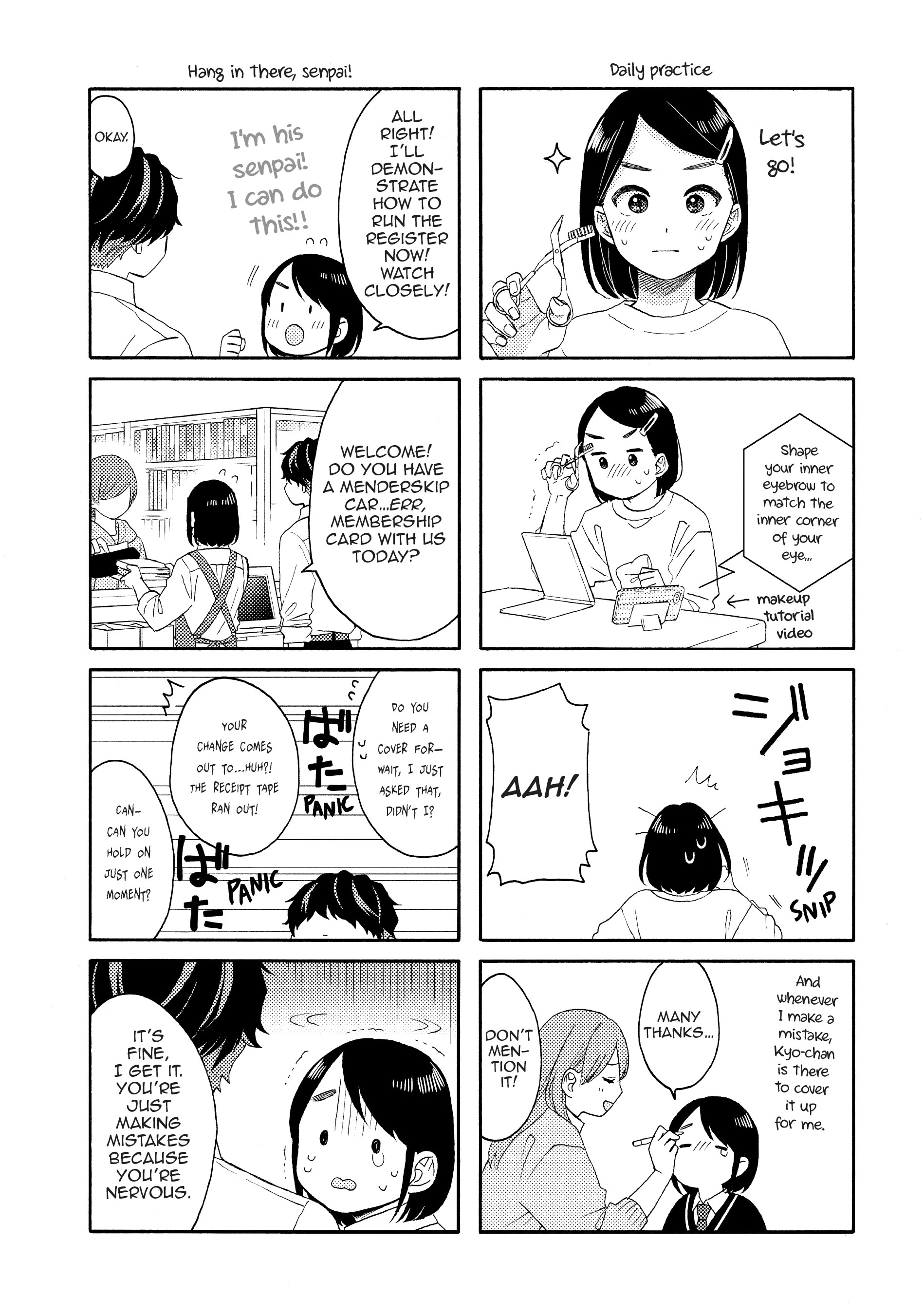Hananoi-Kun To Koi No Yamai chapter 54 - page 44