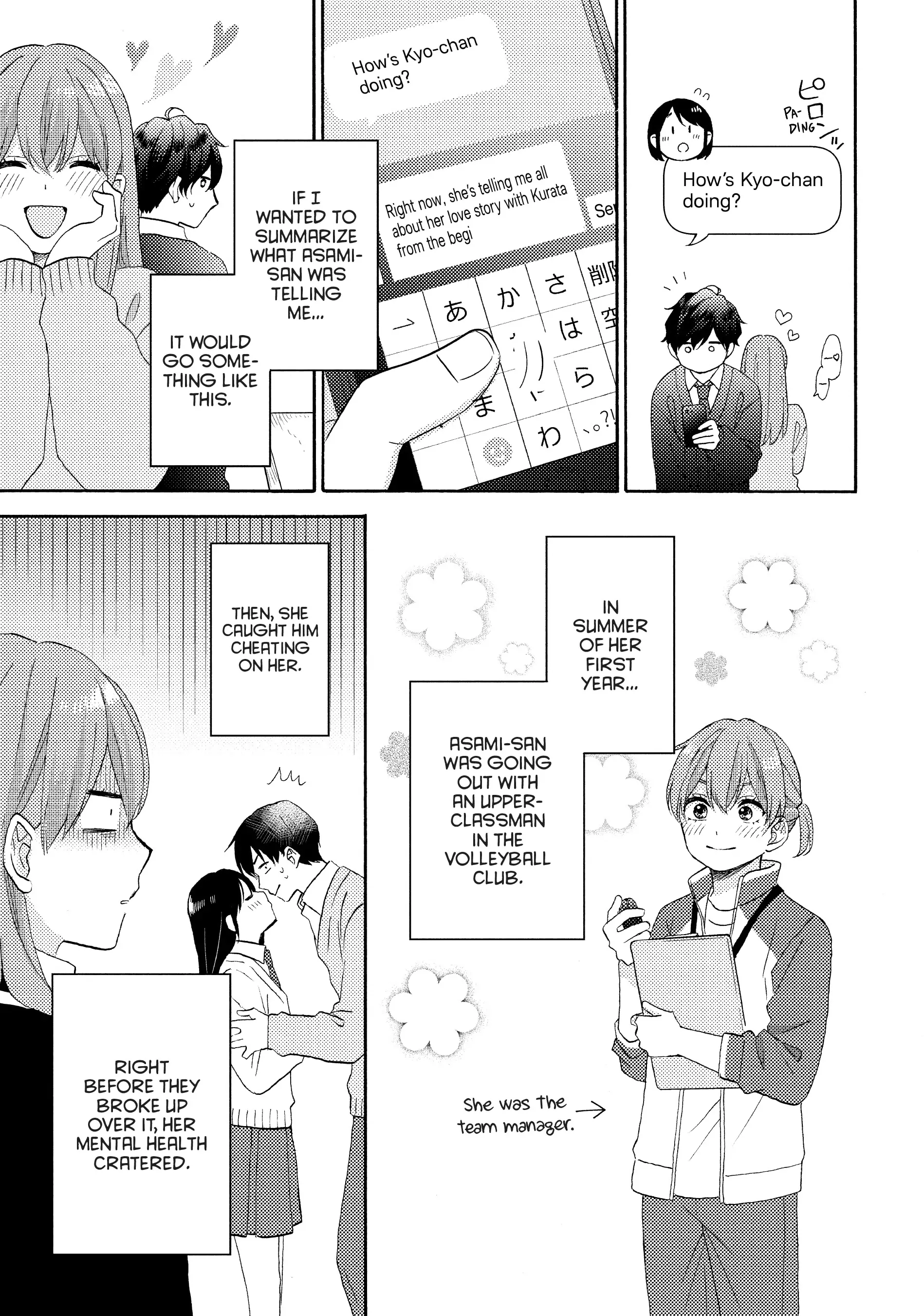 Hananoi-Kun To Koi No Yamai chapter 56 - page 15