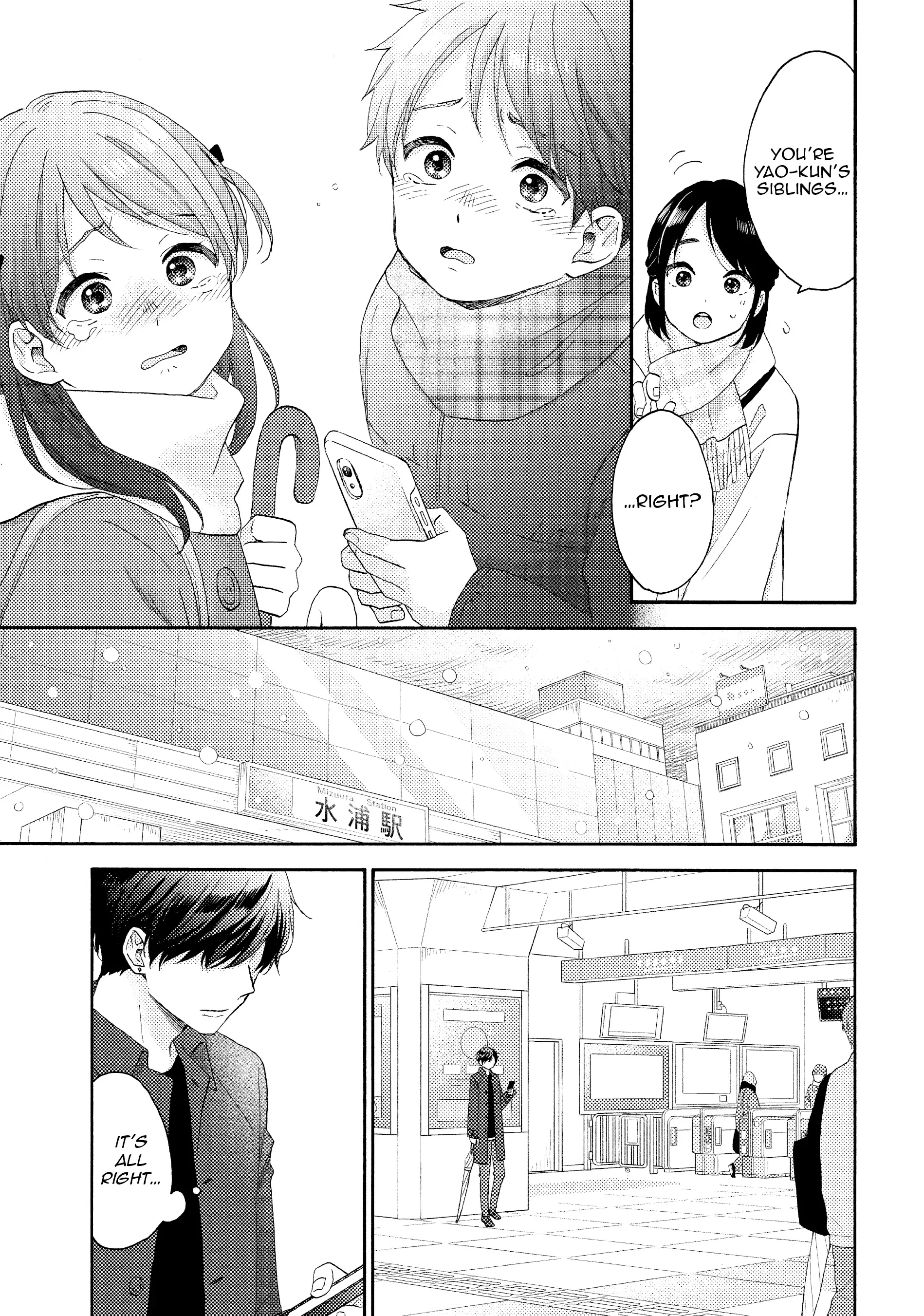 Hananoi-Kun To Koi No Yamai chapter 57 - page 39