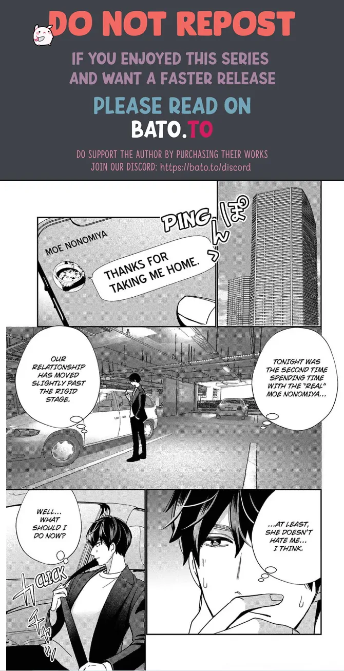 Climax Partner Is My Fiancé!? -Again Tonight, I'll Keep Going Until I Orgasm Chapter 11 - page 1