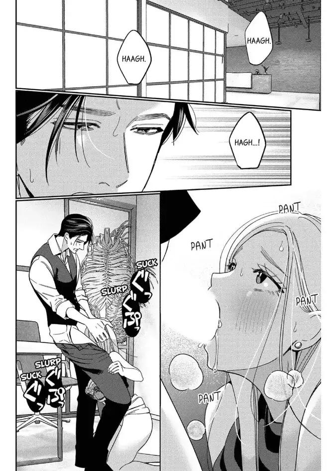 Climax Partner Is My Fiancé!? -Again Tonight, I'll Keep Going Until I Orgasm Chapter 11 - page 12