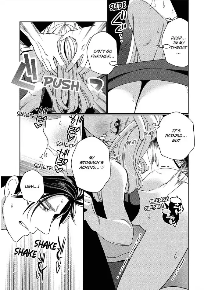Climax Partner Is My Fiancé!? -Again Tonight, I'll Keep Going Until I Orgasm Chapter 11 - page 13