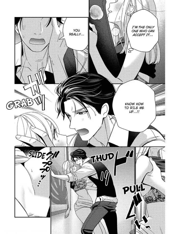 Climax Partner Is My Fiancé!? -Again Tonight, I'll Keep Going Until I Orgasm Chapter 11 - page 16