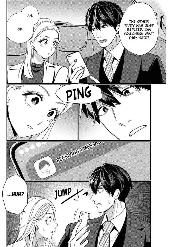 Climax Partner Is My Fiancé!? -Again Tonight, I'll Keep Going Until I Orgasm Chapter 11 - page 24