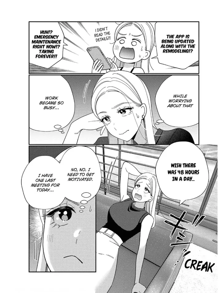 Climax Partner Is My Fiancé!? -Again Tonight, I'll Keep Going Until I Orgasm Chapter 11 - page 4