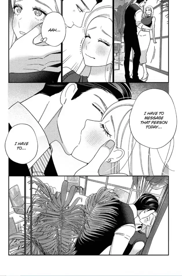 Climax Partner Is My Fiancé!? -Again Tonight, I'll Keep Going Until I Orgasm Chapter 11 - page 7