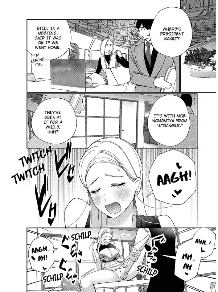 Climax Partner Is My Fiancé!? -Again Tonight, I'll Keep Going Until I Orgasm Chapter 11 - page 8