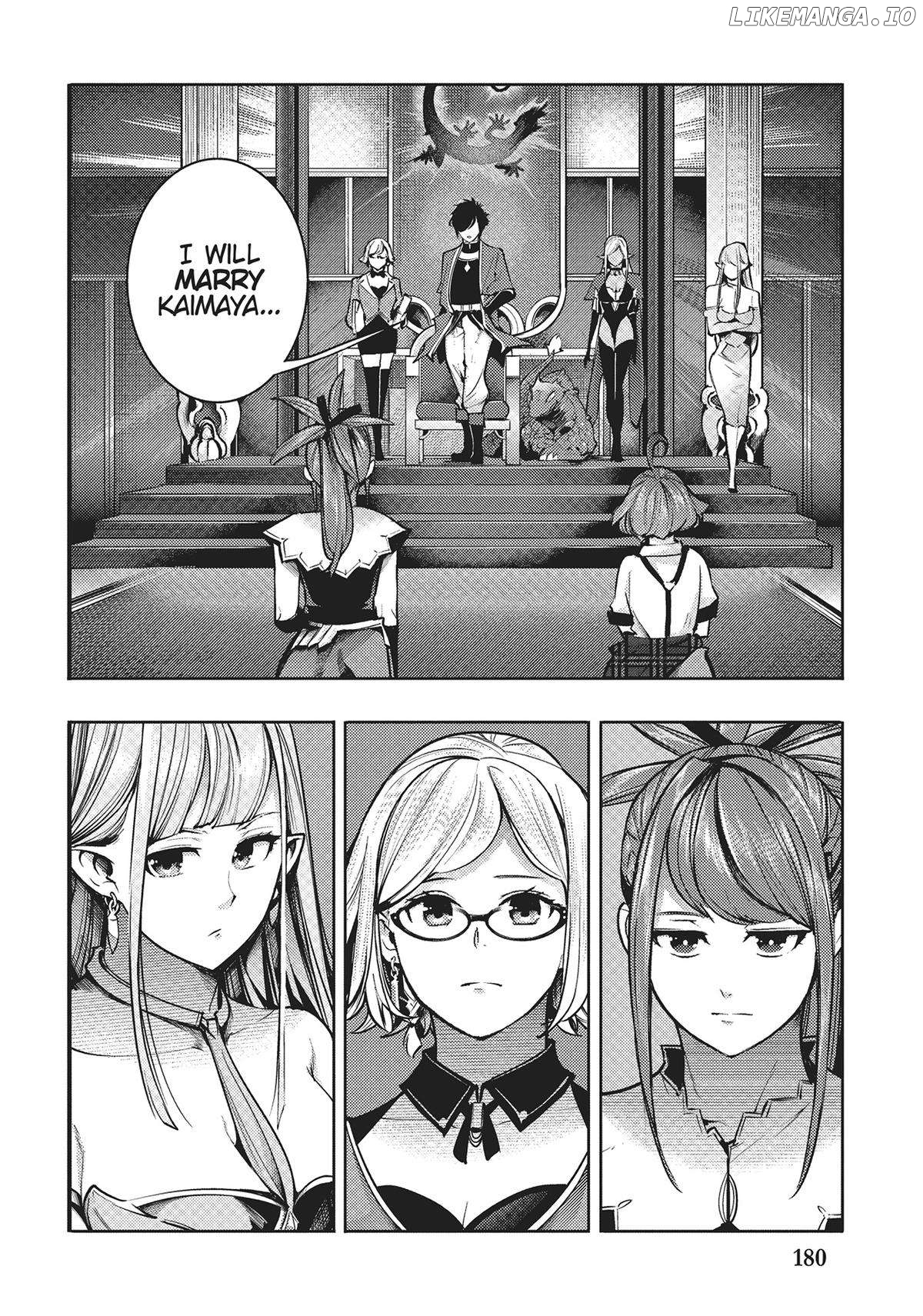 World’s End Harem – Fantasia Chapter 49 - page 23