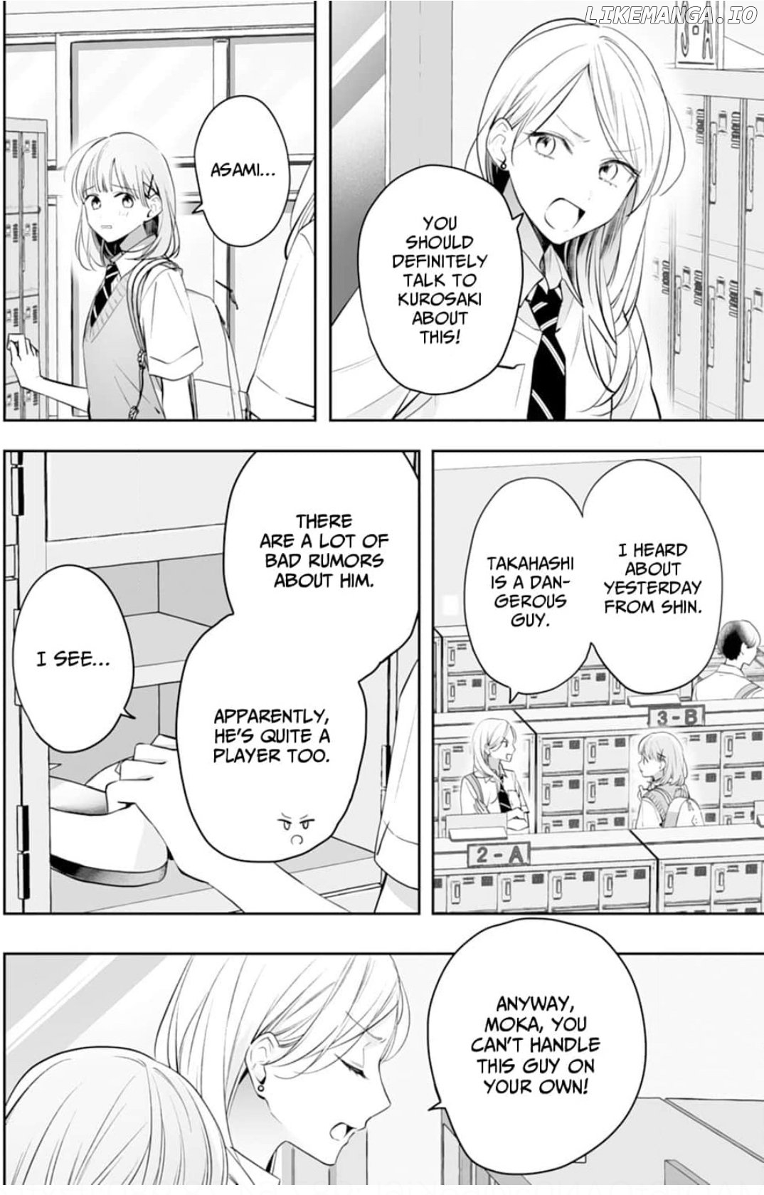 Kurosaki Wants Me All to Himself ~The Intense Sweetness of First Love~ Chapter 13 - page 12