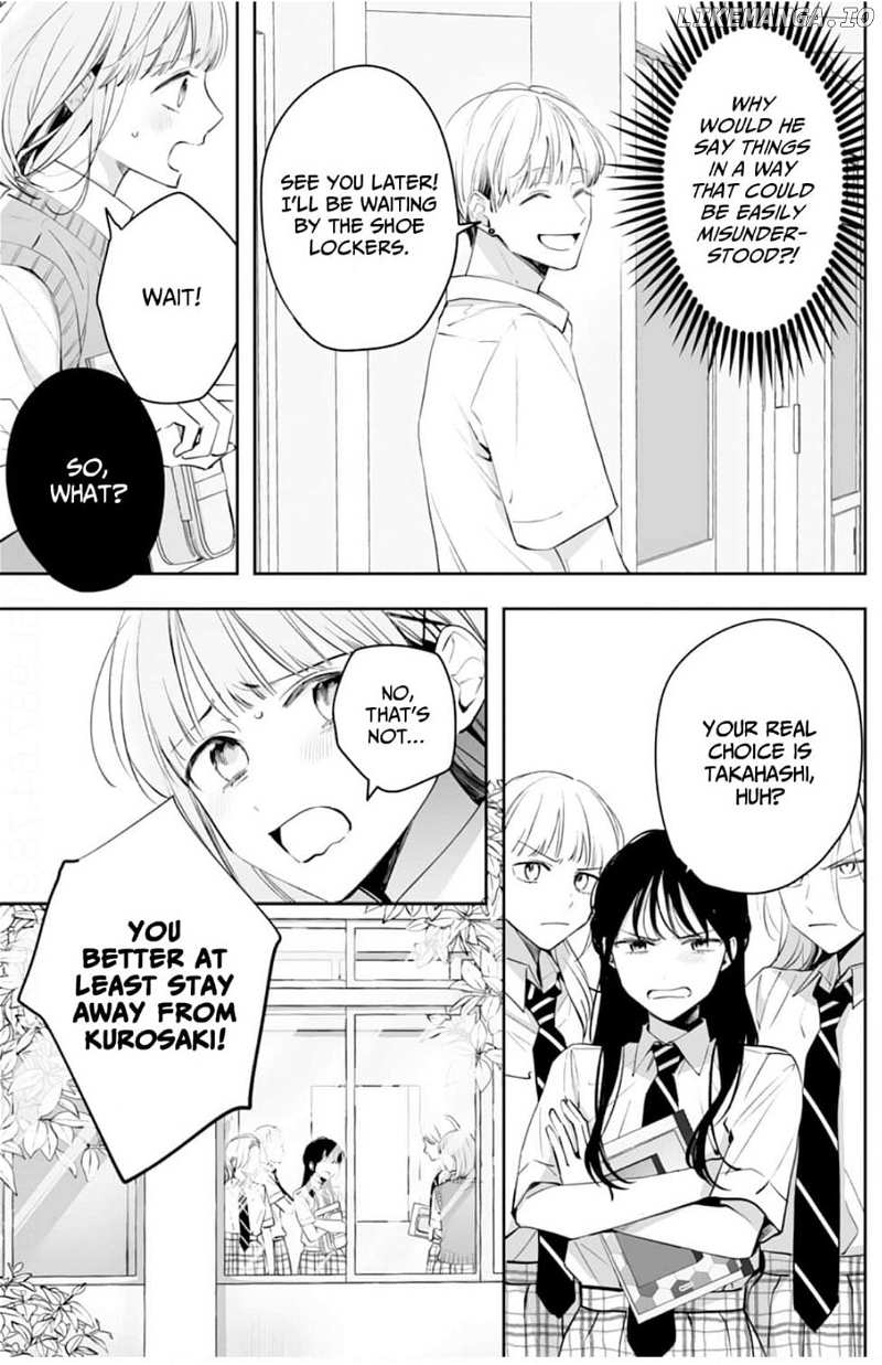 Kurosaki Wants Me All to Himself ~The Intense Sweetness of First Love~ Chapter 13 - page 33