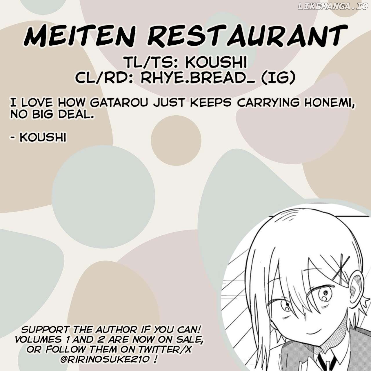 Meiten Restaurant Chapter 16 - page 23