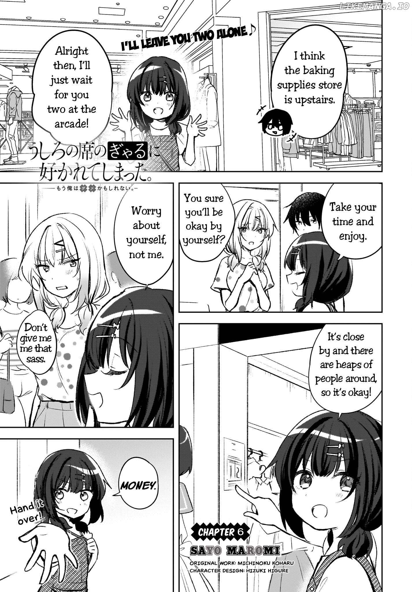 The Gal Sitting Behind Me Likes Me -Maybe I'm Screwed Already- Chapter 6 - page 1