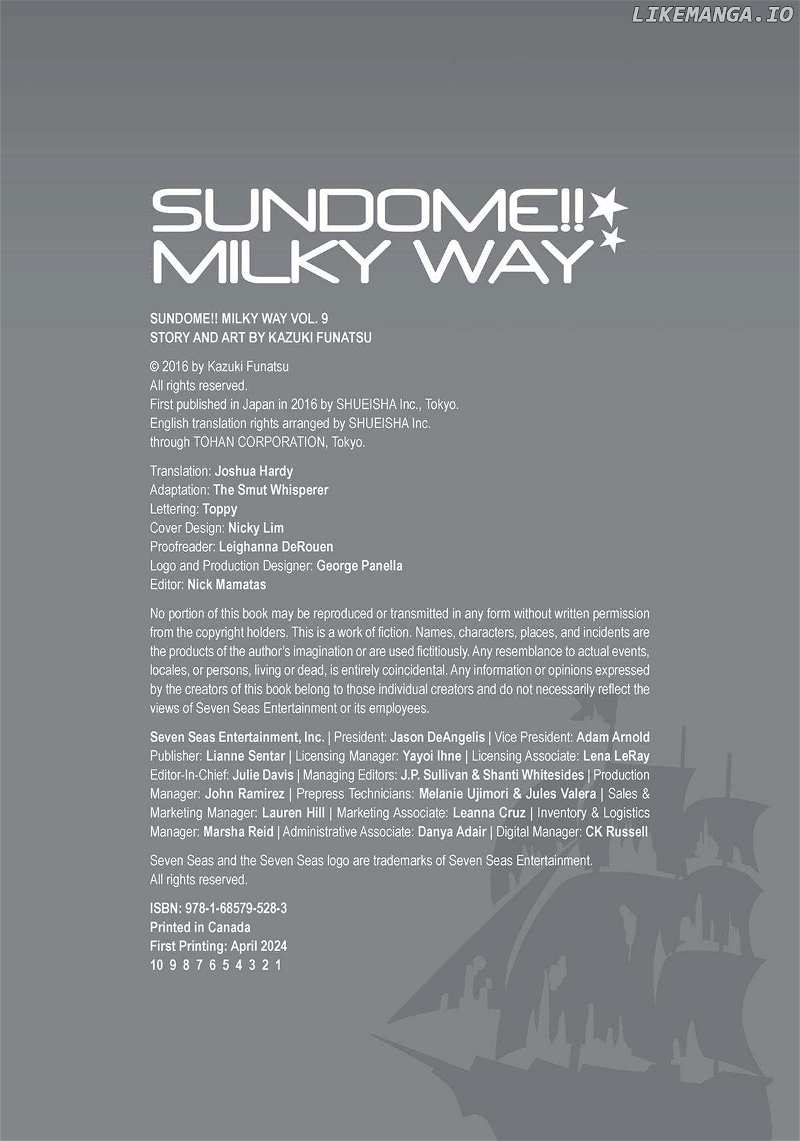 Sundome Milky way Chapter 59.5 - page 32