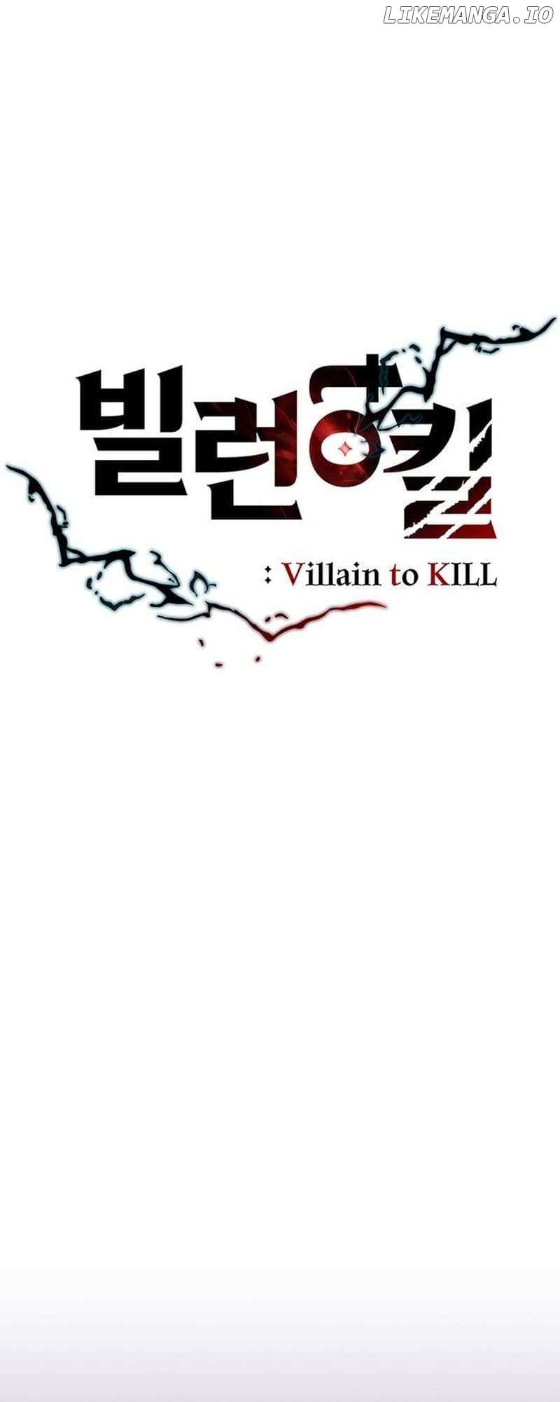 Villain to Kill Chapter 143 - page 18