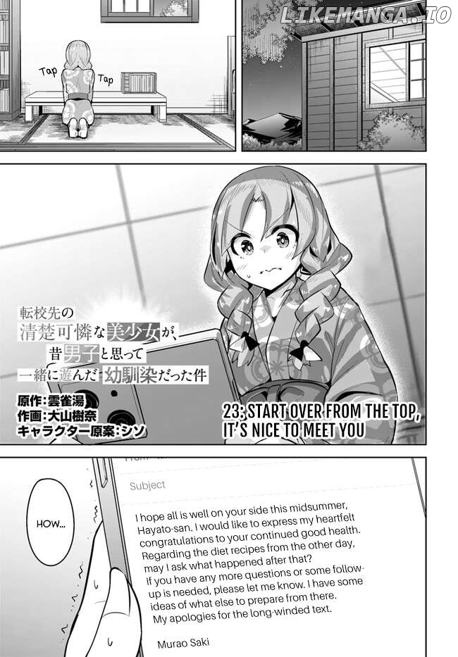 Tenkosaki: The Neat And Pretty Girl At My New School Is A Childhood Friend Of Mine Who I Thought Was A Boy Chapter 23 - page 1