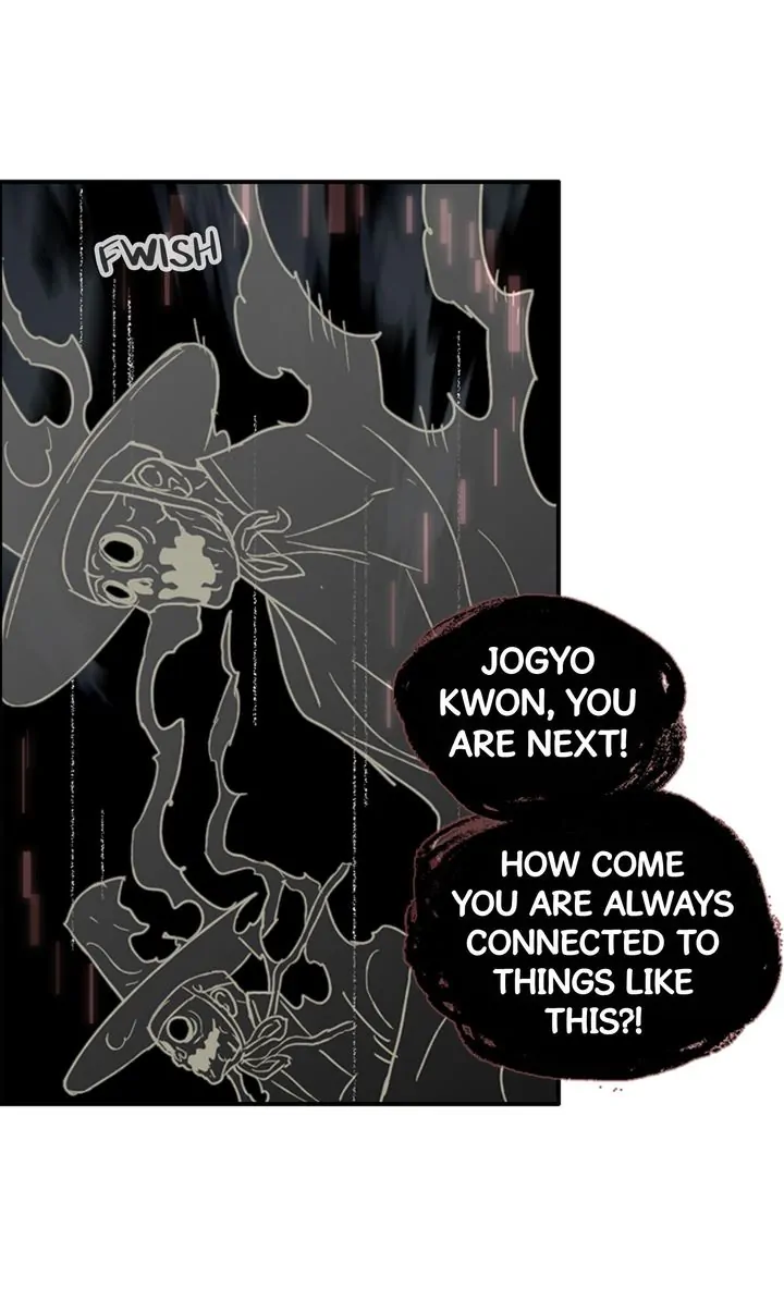 Things I Don’t Know About You Chapter 79 - page 60