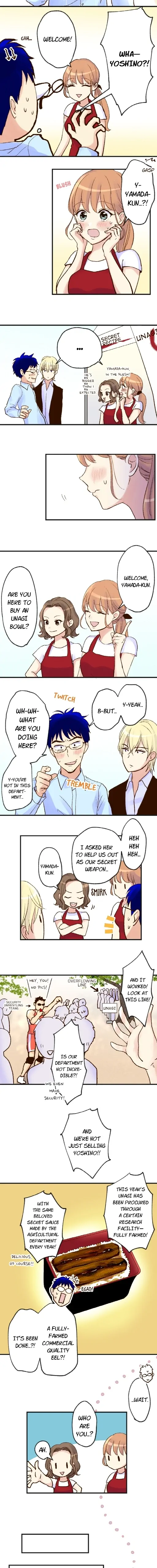 Prince Uncharming Chapter 83 - page 2