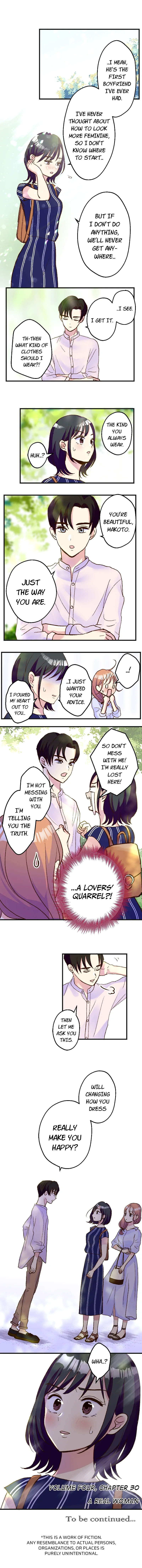 Prince Uncharming Chapter 108 - page 5