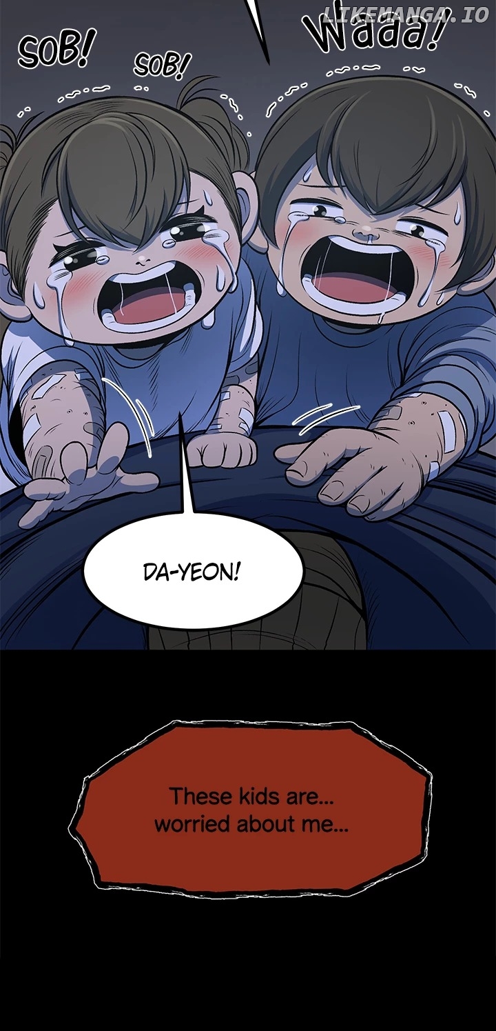 I'm A Mom Chapter 84 - page 47