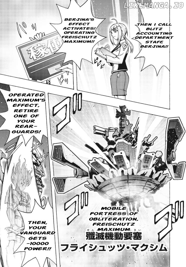 Cardfight!! Vanguard Will+Dress D2 Chapter 6 - page 15