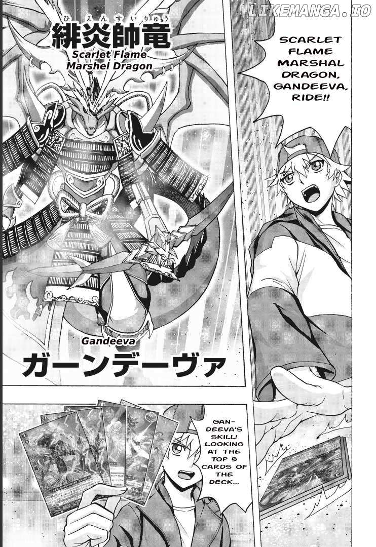 Cardfight!! Vanguard Will+Dress D2 Chapter 6 - page 5