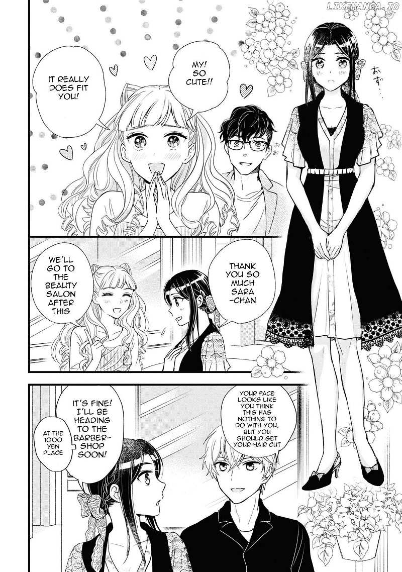 Reiko's Style: Despite Being Mistaken For A Rich Villainess, She's Actually Just Penniless Chapter 7 - page 18