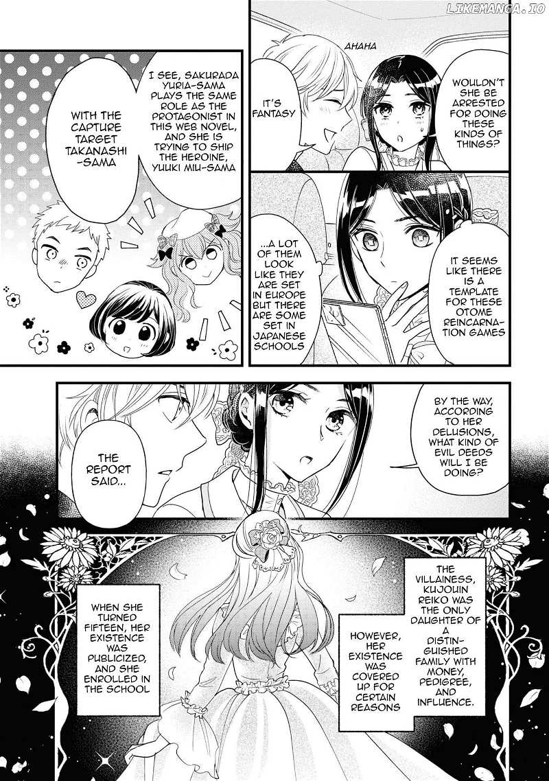 Reiko's Style: Despite Being Mistaken For A Rich Villainess, She's Actually Just Penniless Chapter 7 - page 9