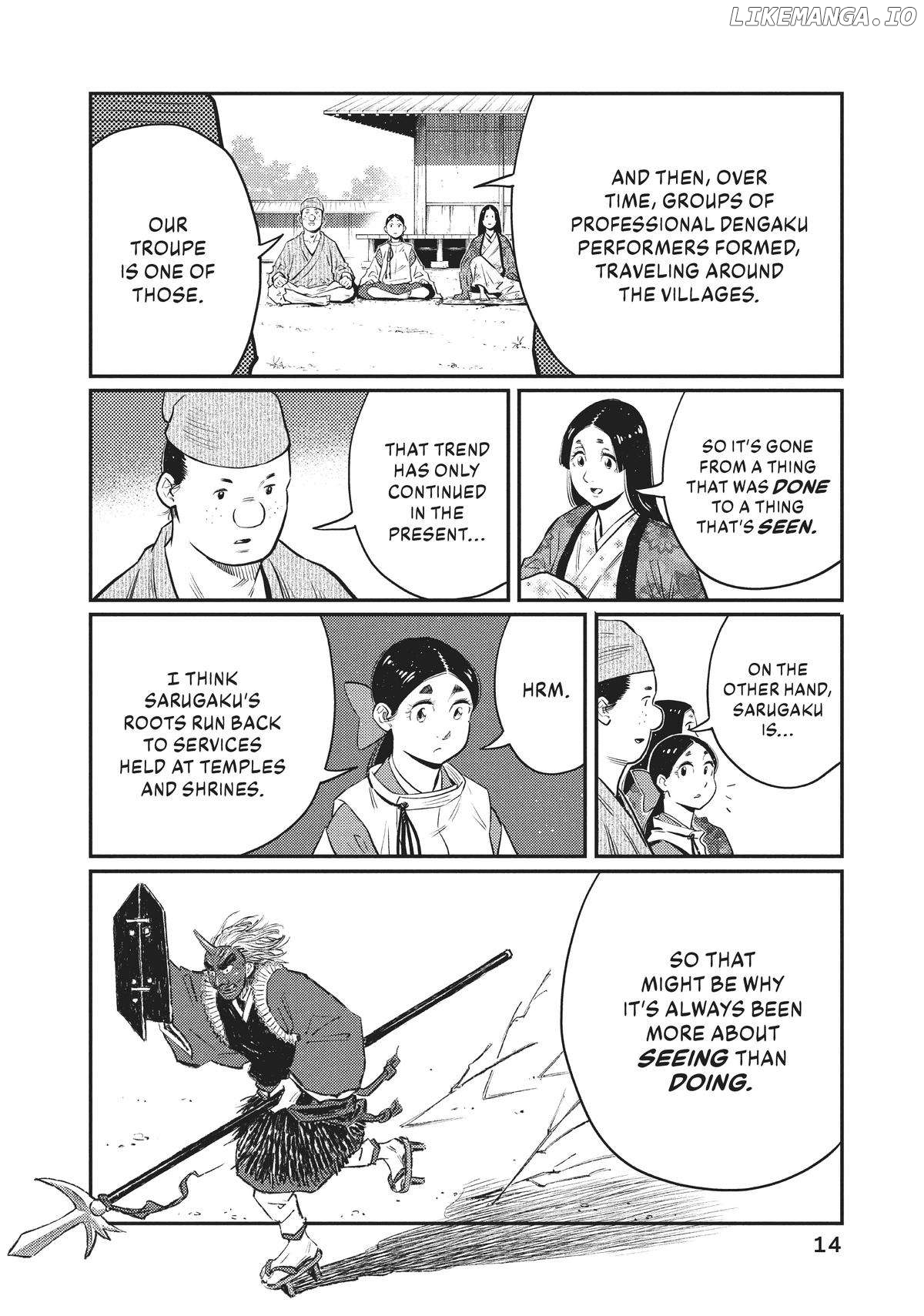 The World is Dancing Chapter 38 - page 14