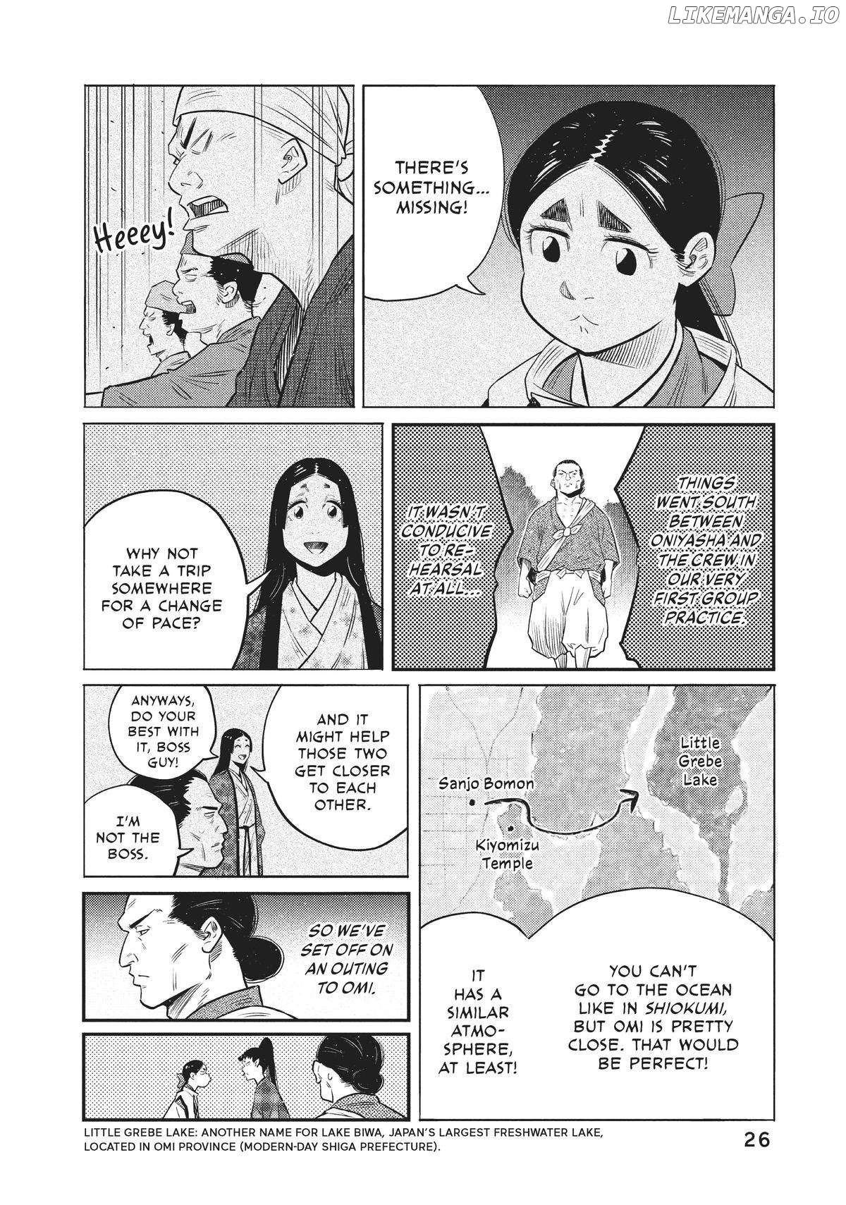 The World is Dancing Chapter 39 - page 2