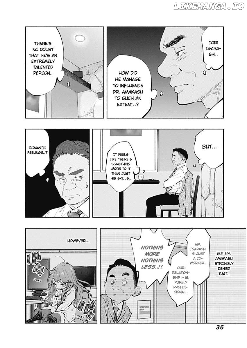 Radiation House Chapter 85 - page 4