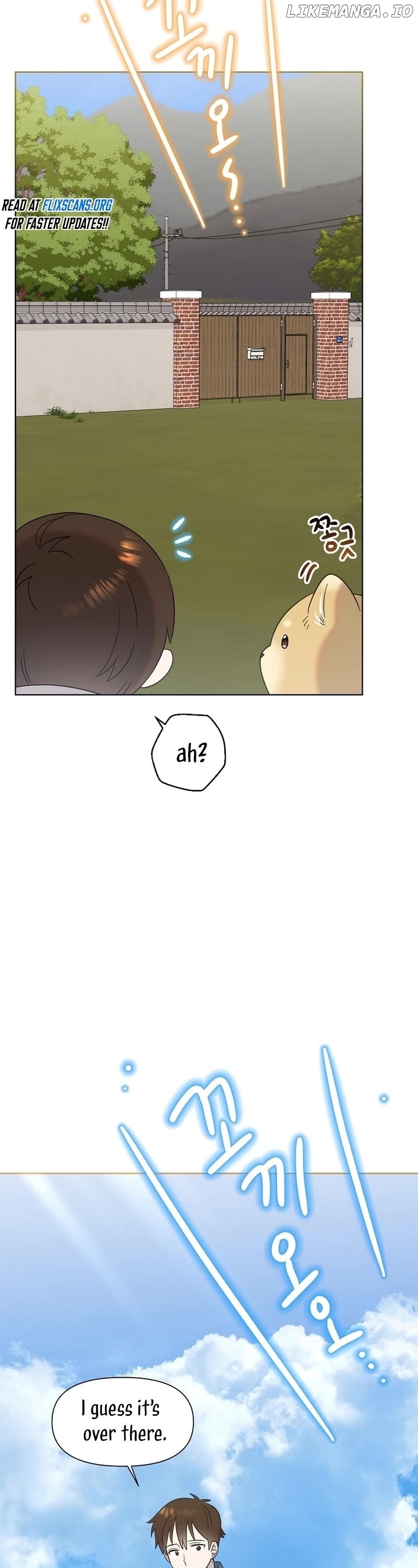 Brother, am I cute?? Chapter 24 - page 3