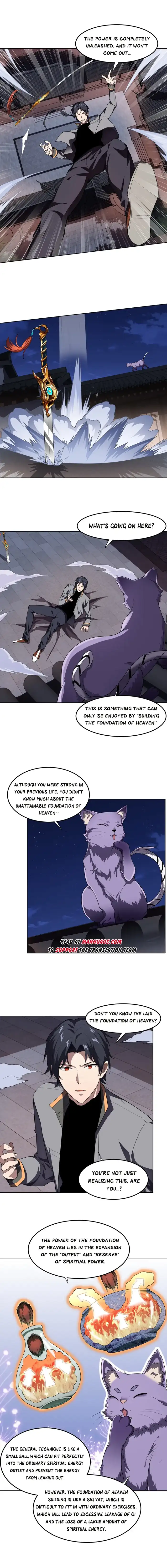 The All-Knowing Cultivator Chapter 32 - page 5