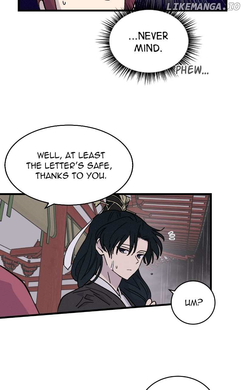 Concubine Scandal Chapter 40 - page 7