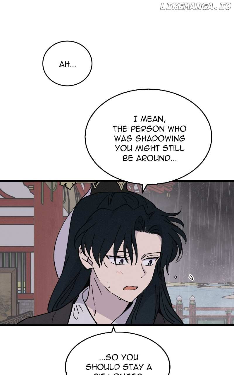 Concubine Scandal Chapter 40 - page 16