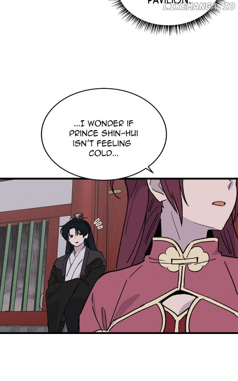 Concubine Scandal Chapter 40 - page 21