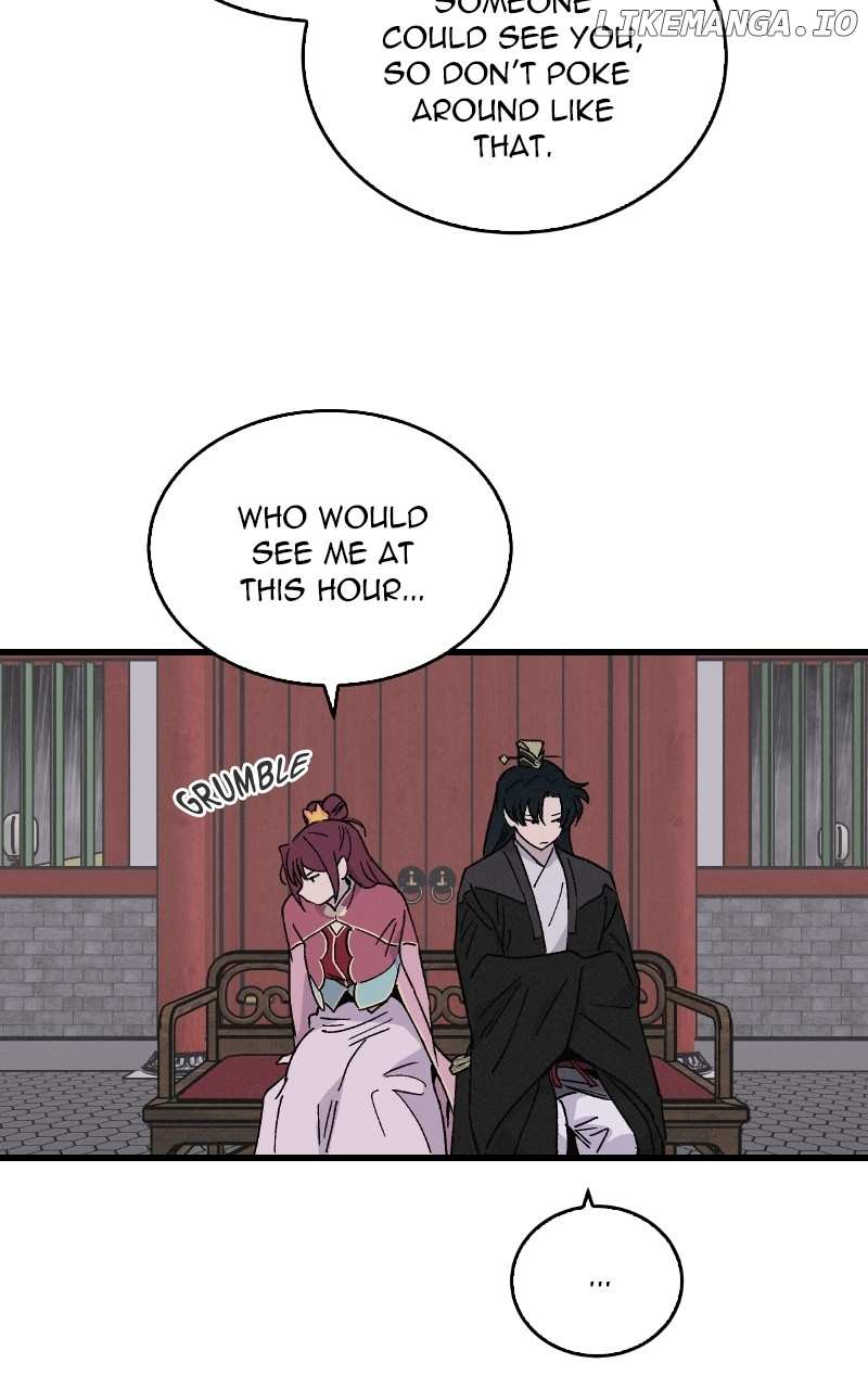 Concubine Scandal Chapter 40 - page 26