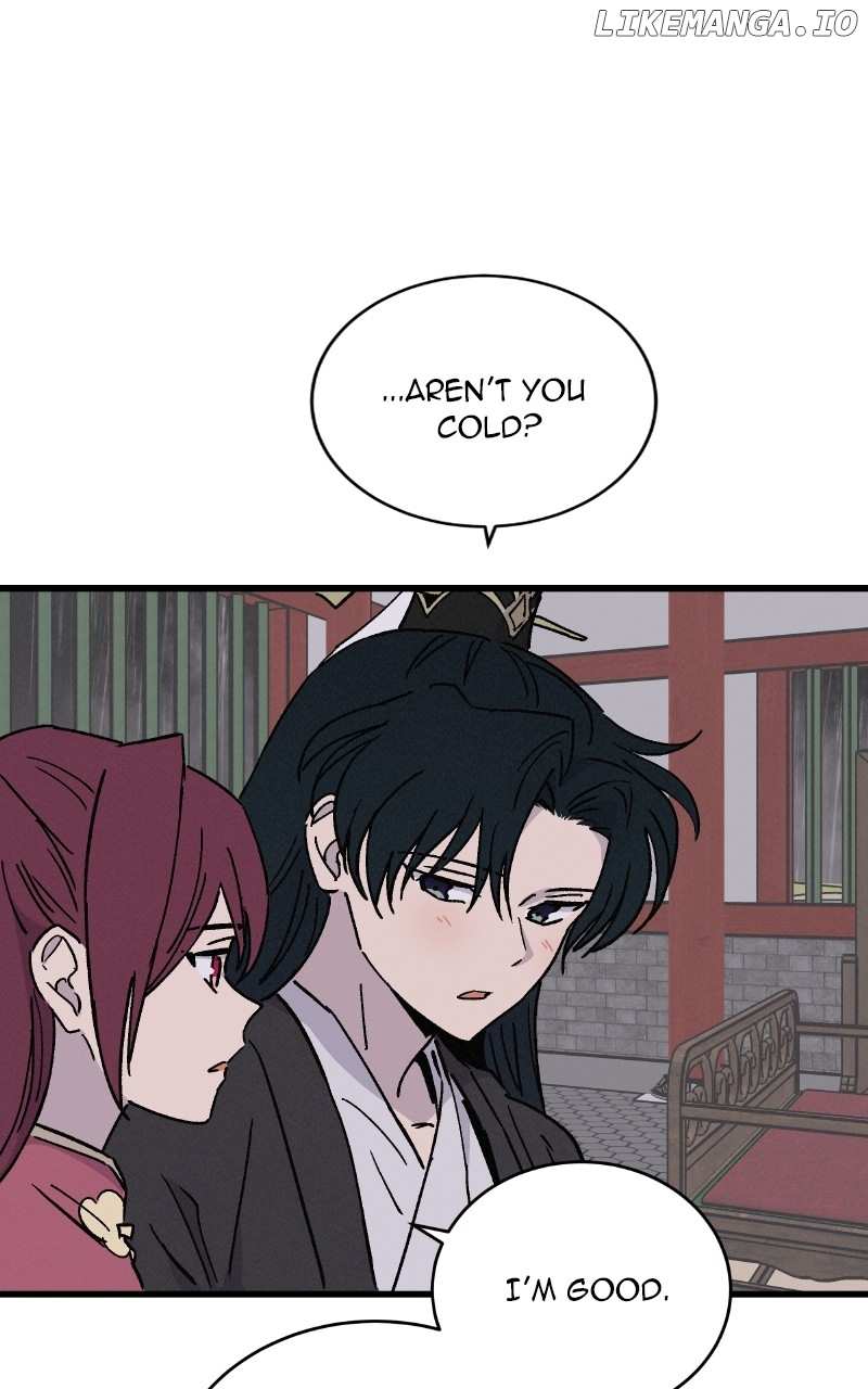 Concubine Scandal Chapter 40 - page 27