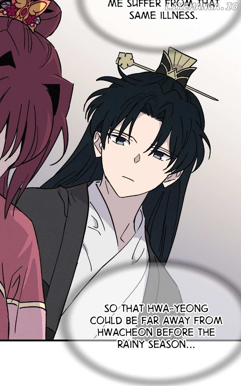 Concubine Scandal Chapter 40 - page 36