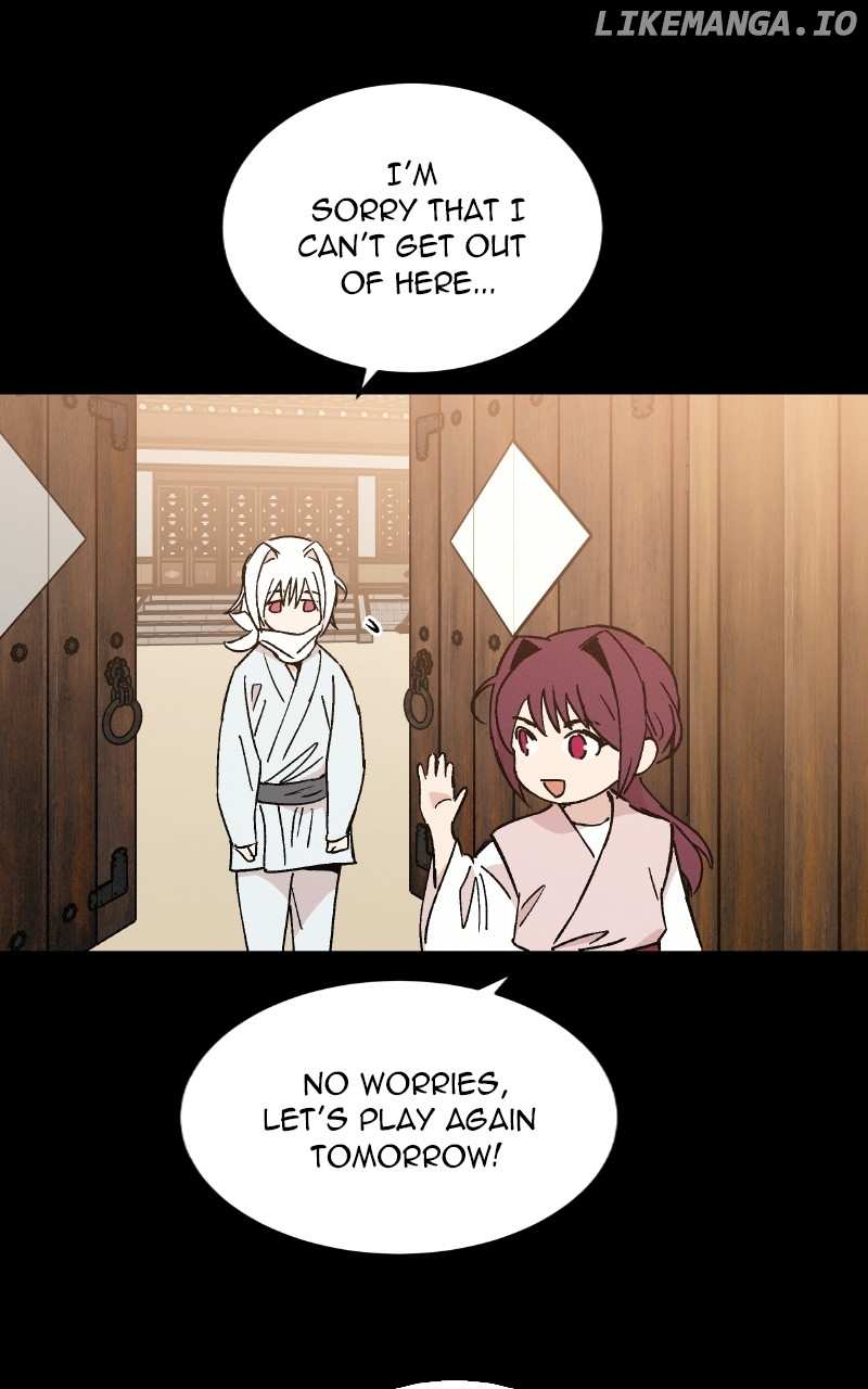 Concubine Scandal Chapter 41 - page 17
