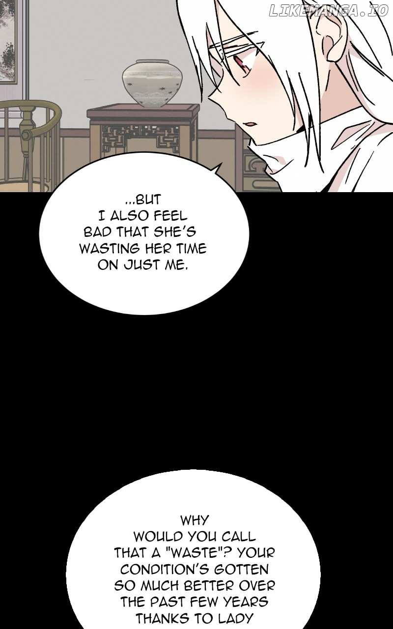 Concubine Scandal Chapter 43 - page 5