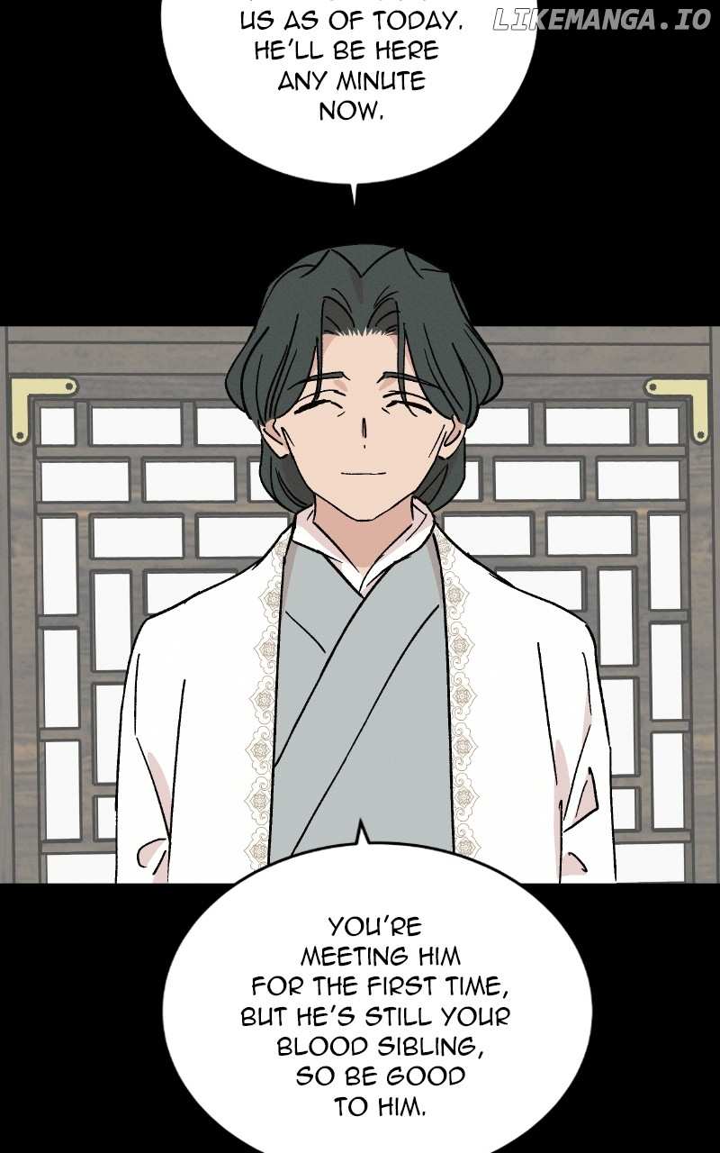 Concubine Scandal Chapter 43 - page 43