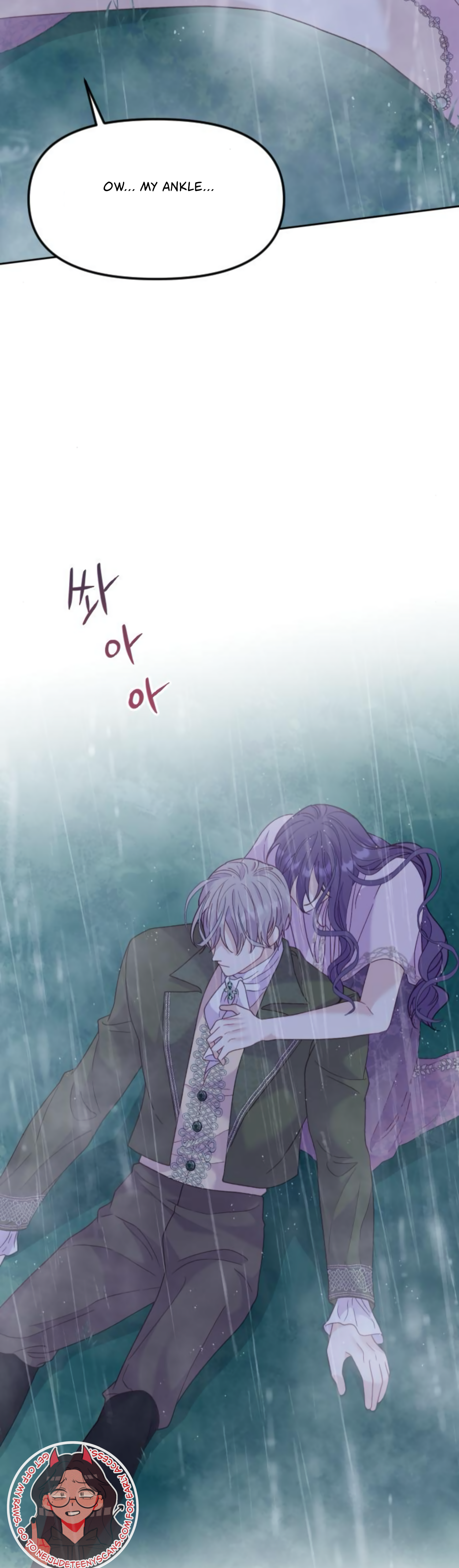 Fall in Love or Die Chapter 17 - page 37