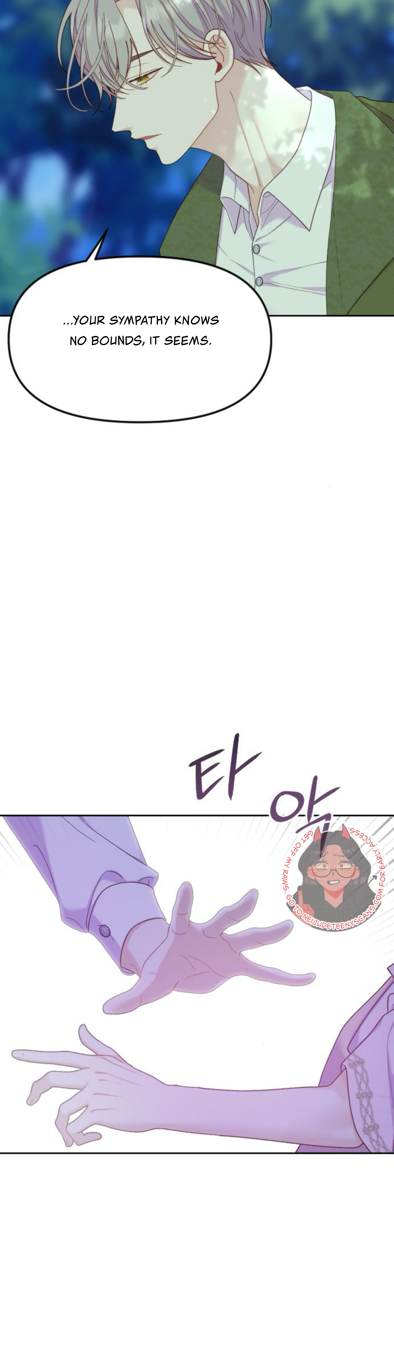 Fall in Love or Die Chapter 18 - page 34