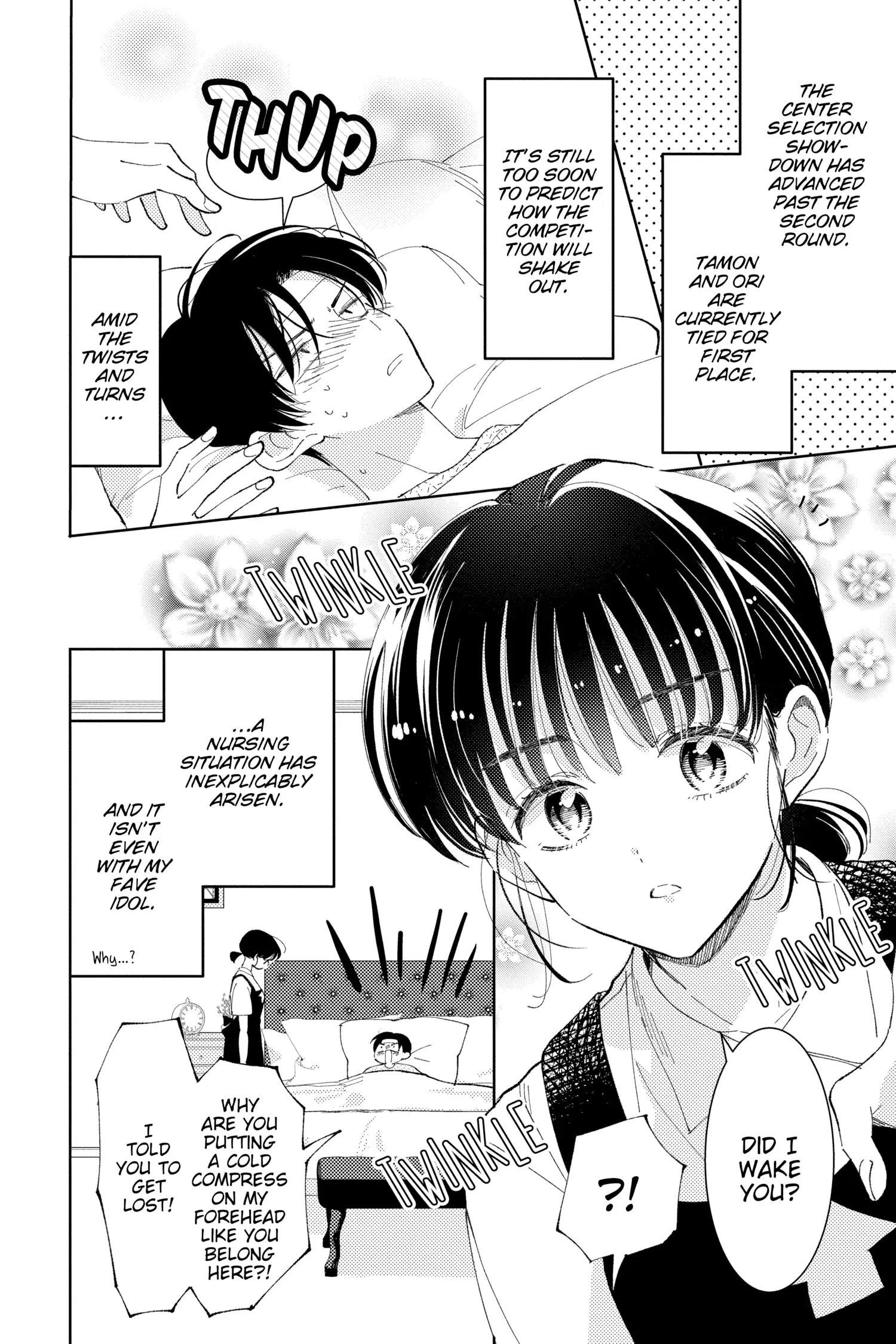 Tamon-kun ima docchi?! Chapter 10 - page 11