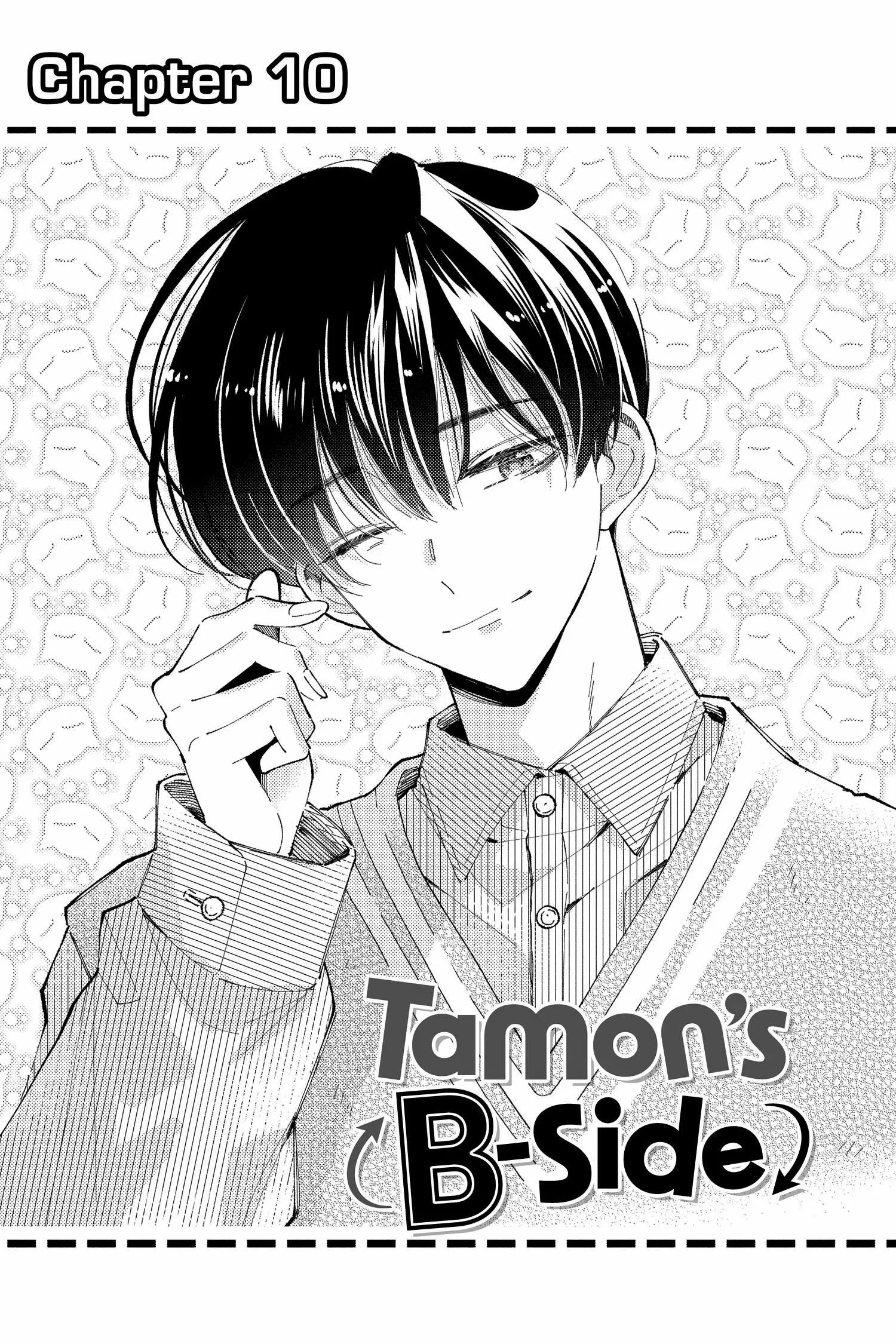 Tamon-kun ima docchi?! Chapter 10 - page 4