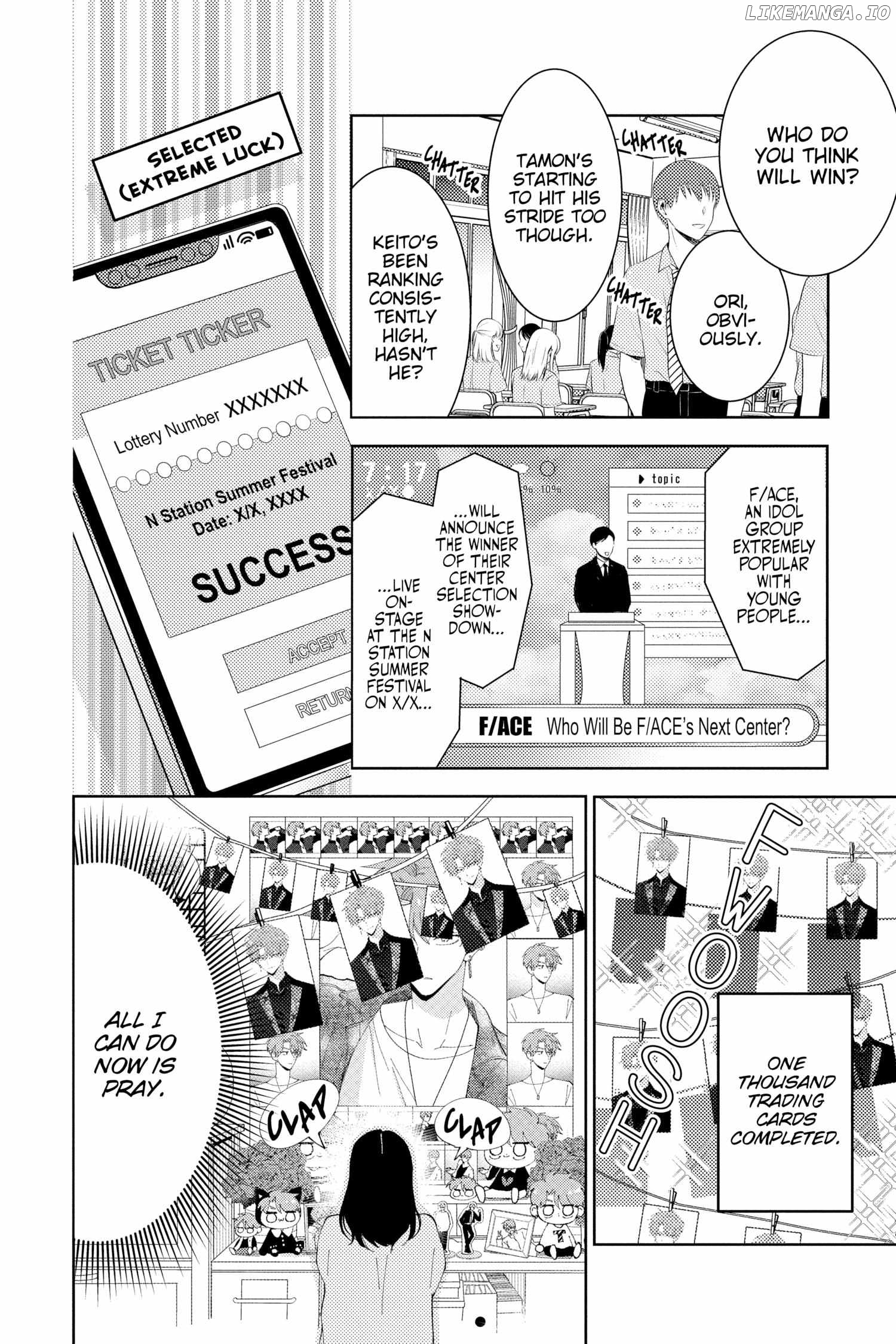 Tamon-kun ima docchi?! Chapter 11 - page 4