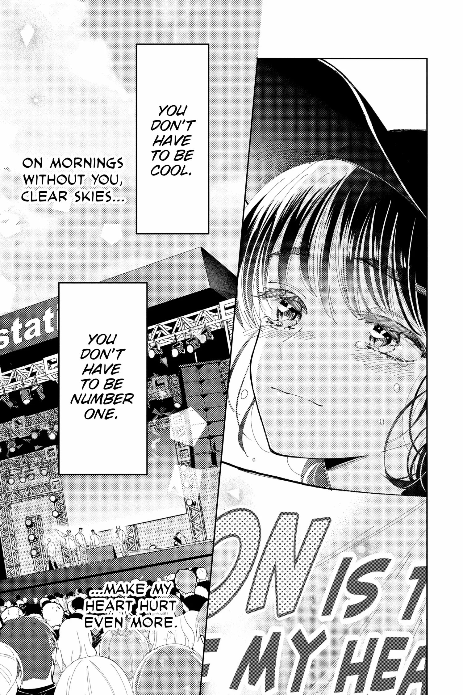 Tamon-kun ima docchi?! Chapter 12 - page 27